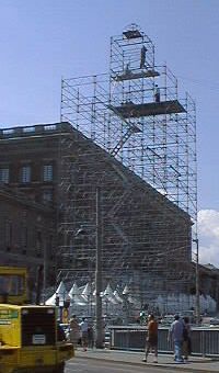 View of the massive "Fire Tower" 
